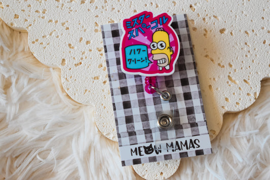 Mr sparkle badge reel
